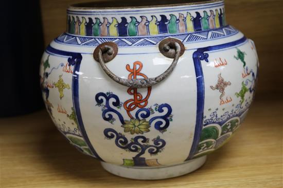 A Chinese two-handled lidded vase H.26cm